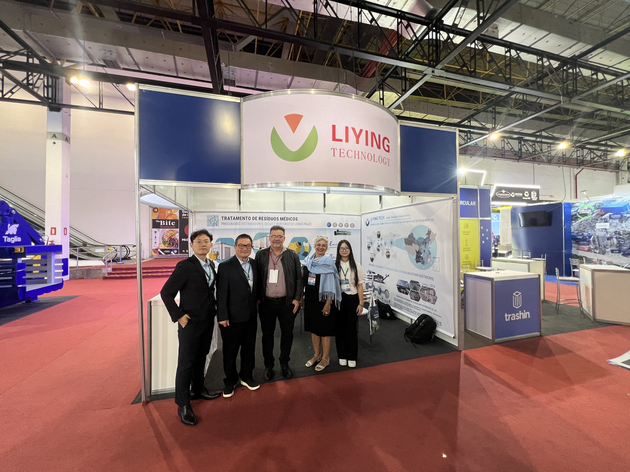 Meet Us At 2026 Brazil Waste Expo | Booth A260, São Paulo